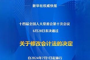 世亚预-卡塔尔3-0印度，作为亚洲杯东道主&卫冕冠军和国足同组